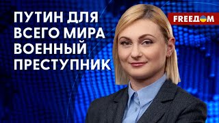 Новостей из Гааги для Путина будет много, – Кравчук