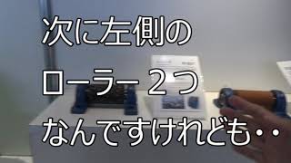 ≪みやピロchannel-MEX金沢2022≫(株)岡本ローラ製作所様、ライニングローラー