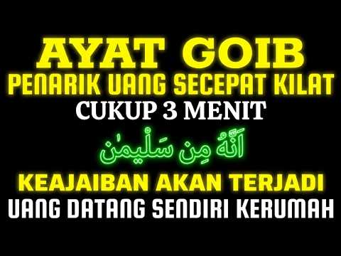 NYATA TERJADI‼️ TIBA² REZEKI MELIMPAH DIDALAM RUMAH - DOA PENARIK REZEKI NABI SULAIMAN