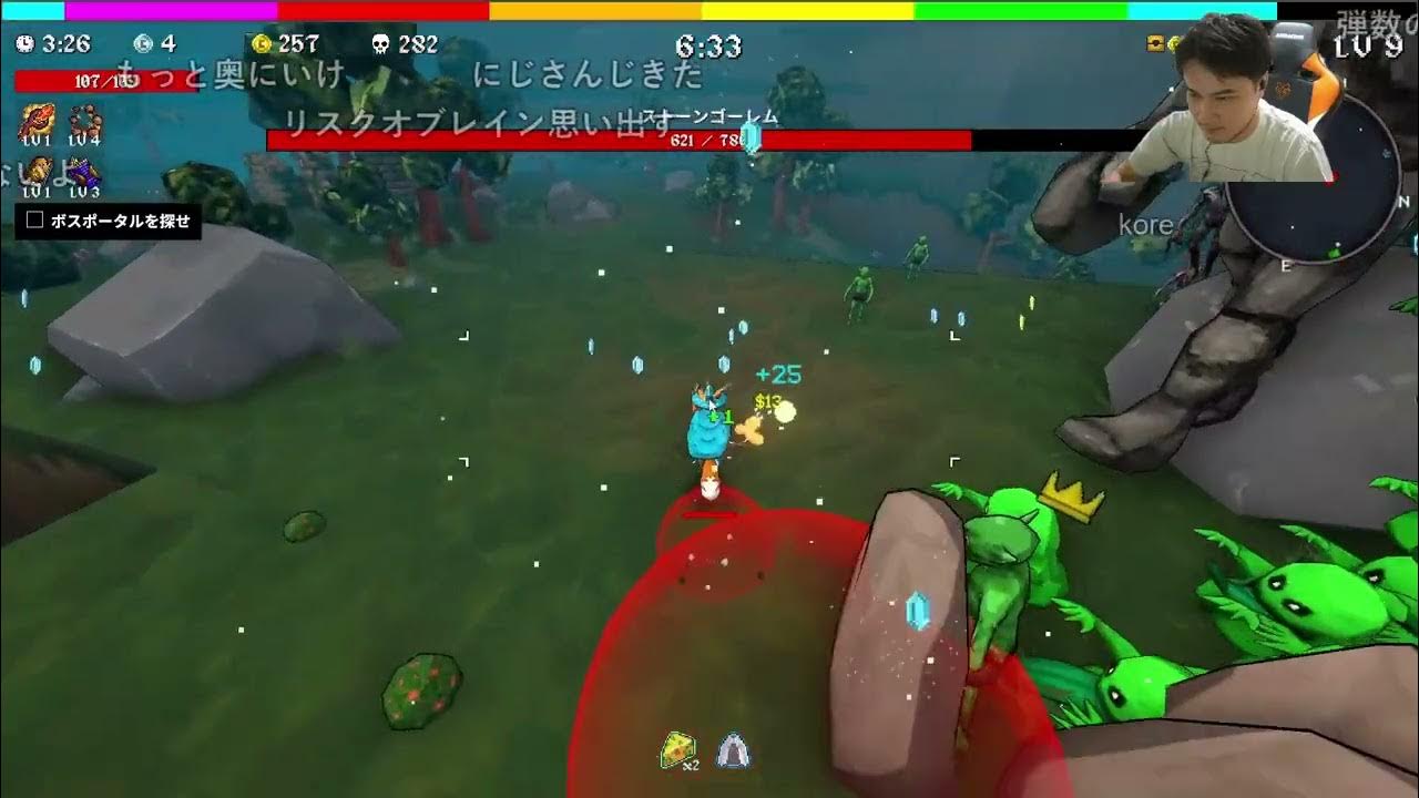 【Twitch】うんこちゃん『ちょっとMEGA BONKやらせてくれ』【2025/09/27】