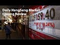 Daily Market Review (13 Juli 2018)