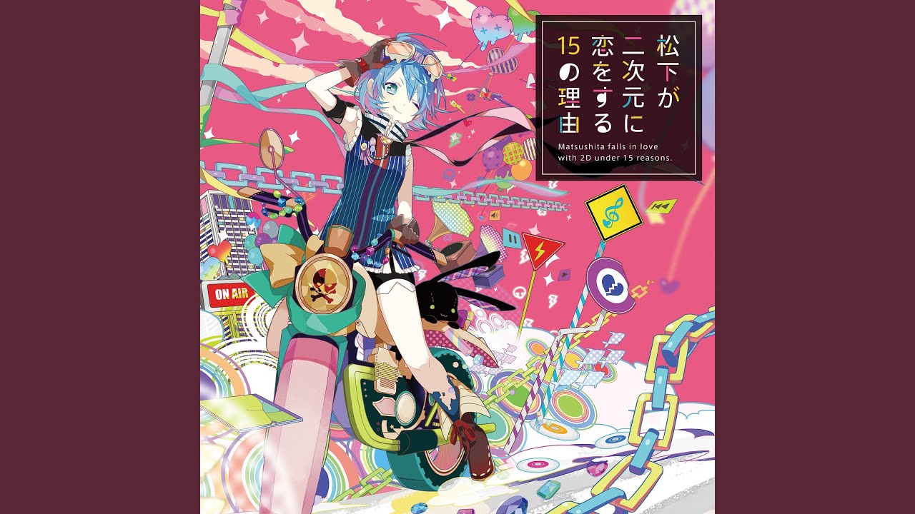 Tonton 心臓デモクラシー di YouTube Tonton 心臓デモクラシー di YouTube