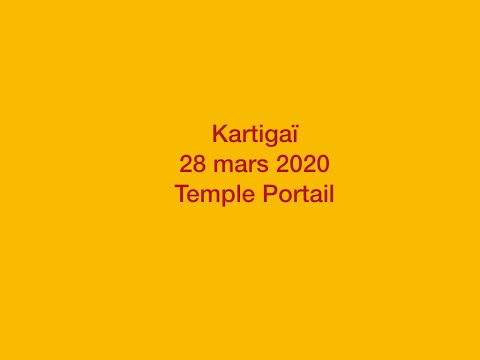 Kartigaï 28 Mars 2020 Temple Portail I AATTP