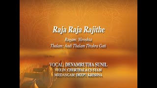 Raja Raja Rajithe...