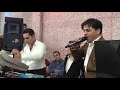Shirvan Banai Bandi Taza Tadi Shirvanabdol 2017شیروان بانه ای بندی تازه یادی شیروان عبدالله Shirvan Banai Bandi Taza Tadi Shirvanabdol 2017شیروان بانه ای بندی تازه یادی شیروان عبدالله
