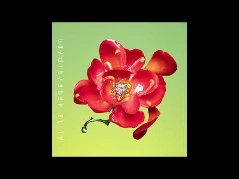 あいみょん - 彼氏有無 (Official Audio)【#あいみょんMVリクエスト】