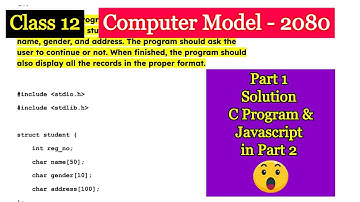 Class 12 Computer Model Question 2082 Class 12 Solution Part 1