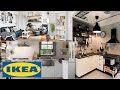 Первое впечатление от IKEA в Киеве. Первый ИКЕА в Украине. [ОБЗОР МАГАЗИНА]