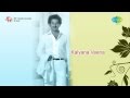 Kalyana Veena | Vegu Chukka song