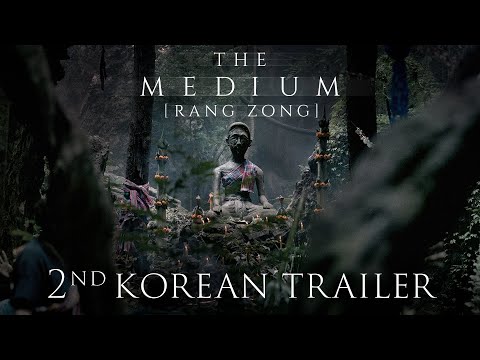 'ร่างทรง' THE MEDIUM (RANG ZONG) | 2nd Korean Trailer