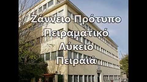 zanneio promotional video