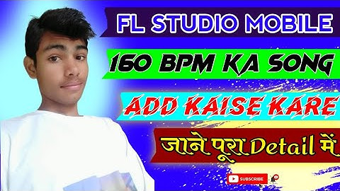 fl studio mobile me song add kaise kare|song ka bpm kaise badhaye|#fl_studio|#mukeshkatech|#zip_file