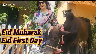 Eid First Day | 2026 | Eid Mubarak | Janrambo | Sahibarambo
