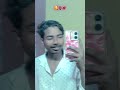 #shorts #viral