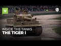 Inside The Tanks: Panzerkampfwagen VI Tiger I Ausf.E (SdKfz 181)!