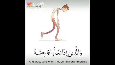 تلاوة تفوق الوصف للشيخ أحمد العجمى استمع بقلبك