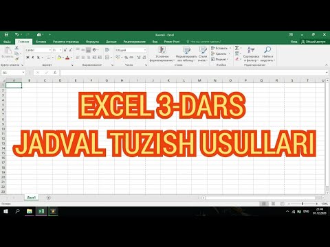 Video: Kompyuter yoki Mac -da Excel -dagi qatorlarni qanday o'chirish mumkin: 9 qadam (rasmlar bilan)