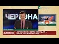 Карантин знищить рейтинг Зеленського, - Таран