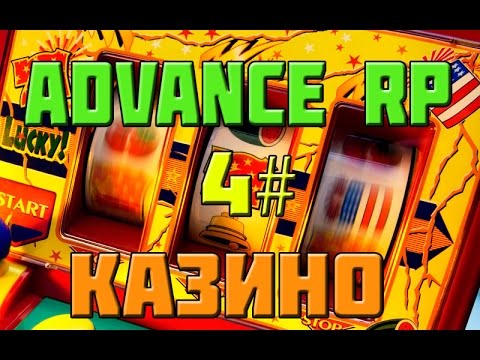 казино advance-rp