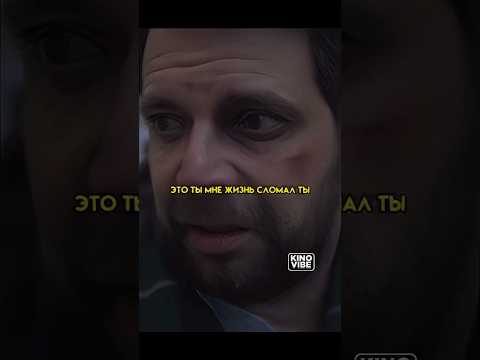 Абьюзивная мать не дает жизни своему сыну 🤯🥹 #Циники #СериалЦиники
