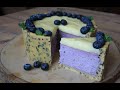 Чизкейк ЧЕРНИКА - ЛИМОН 🍋/ Blackberry cheesecake with lemon curd