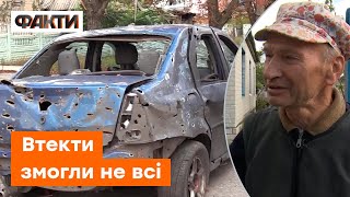 Тікали ТАК, що ЛАПТІ ГУБИЛИ: як сьогодні живуть жителі ЗВІЛЬНЕНОГО ЛИМАНА