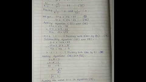 Class 10th Maths-1 Practice Set 1.4