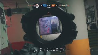 Out Of Map - Rainbow Six Siege Zeroclips