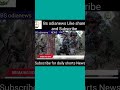 Bs odianews, short news, Daily news, odia News, trending shorts News