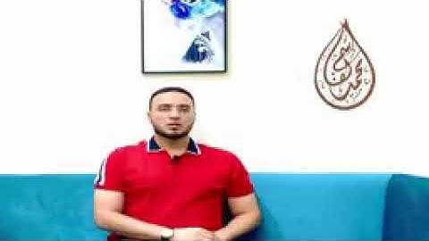 سورة الحاقة بصوت جميل كأنه يقرأ القرآن في الجنه فضيلة الشيخ محمد القاسم. اسمع جمال القرءات الله الل