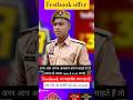 Testbook offer sell for any exam preparation #testbook #mocktest #uppoliceexam #upsicutoff #upsi