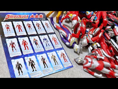 dr.chickeye ウルトラQ 2020年の挑戦 ソフビ sofubi dr.chickeye ウルトラQ 2020年の挑戦 ソフビ sofubi