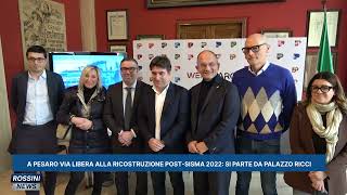 A PESARO VIA LIBERA ALLA RICOSTRUZIONE POST-SISMA 2022: SI PARTE DA PALAZZO RICCI