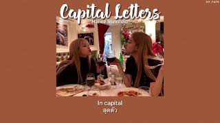 [THAISUB] Capital Letters - Hailee Steinfeld ||แปลไทย