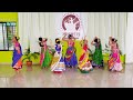 Natkhat Natkhat /Little Jalpariya/Jalpa Shelat Choreography/Jaltarang Dance Academy 💃 Mp3 Song