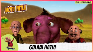 Motu Patlu मट पतल Episode 56 Gulabi Hathi
