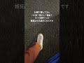 愛車をSNSに載せるとこうなります #shorts #車好き
