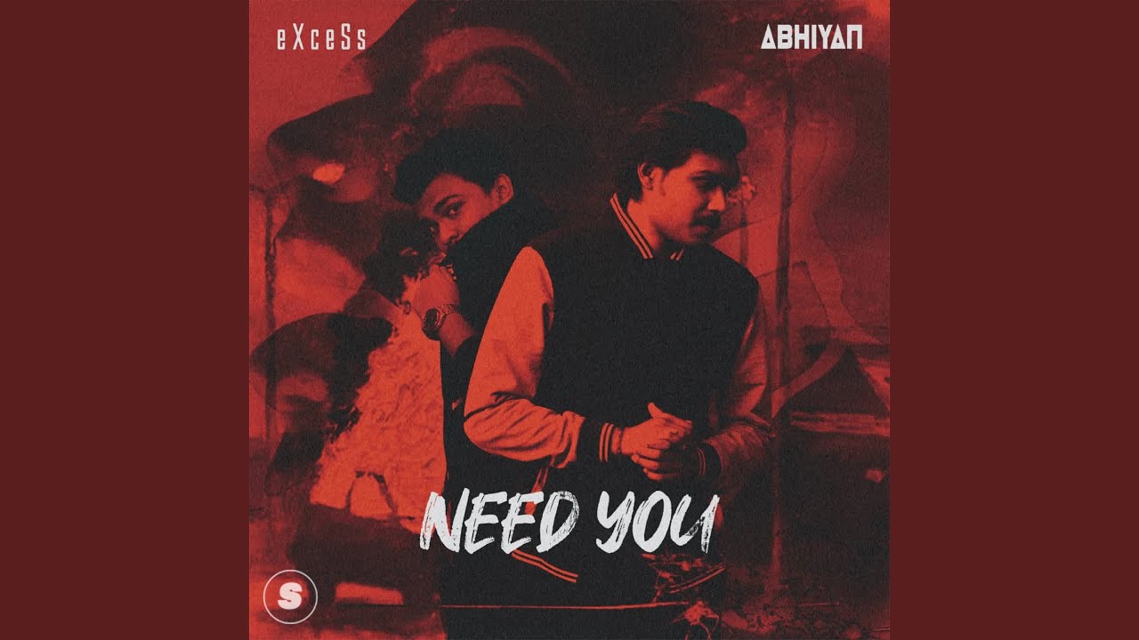 Regardez Need You sur YouTube Regardez Need You sur YouTube