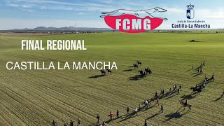 Final del provincial Federación Castilla la Mancha, 26 Diciembre 2022