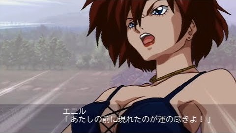 【第2次スーパーロボット大戦Z 再世篇】 ジェニス改エニルカスタム　戦闘シーン