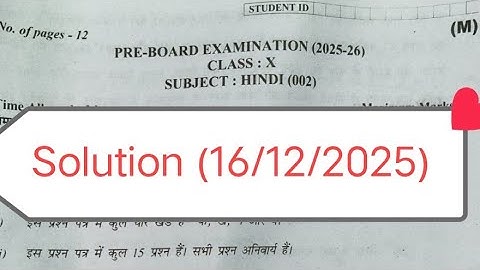 Hindi answer key 2025 26 class 10 / class 10 hindi pre board paper solution 2025-26 / morning shift