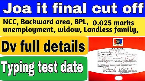 HP Joa it final cut off | joa it 817 update | joa it documents dv, marks|joa it 817 final cut off