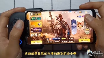 Flydigi Wasp 2 Gamepad - Hands On & CODM Gameplay Test