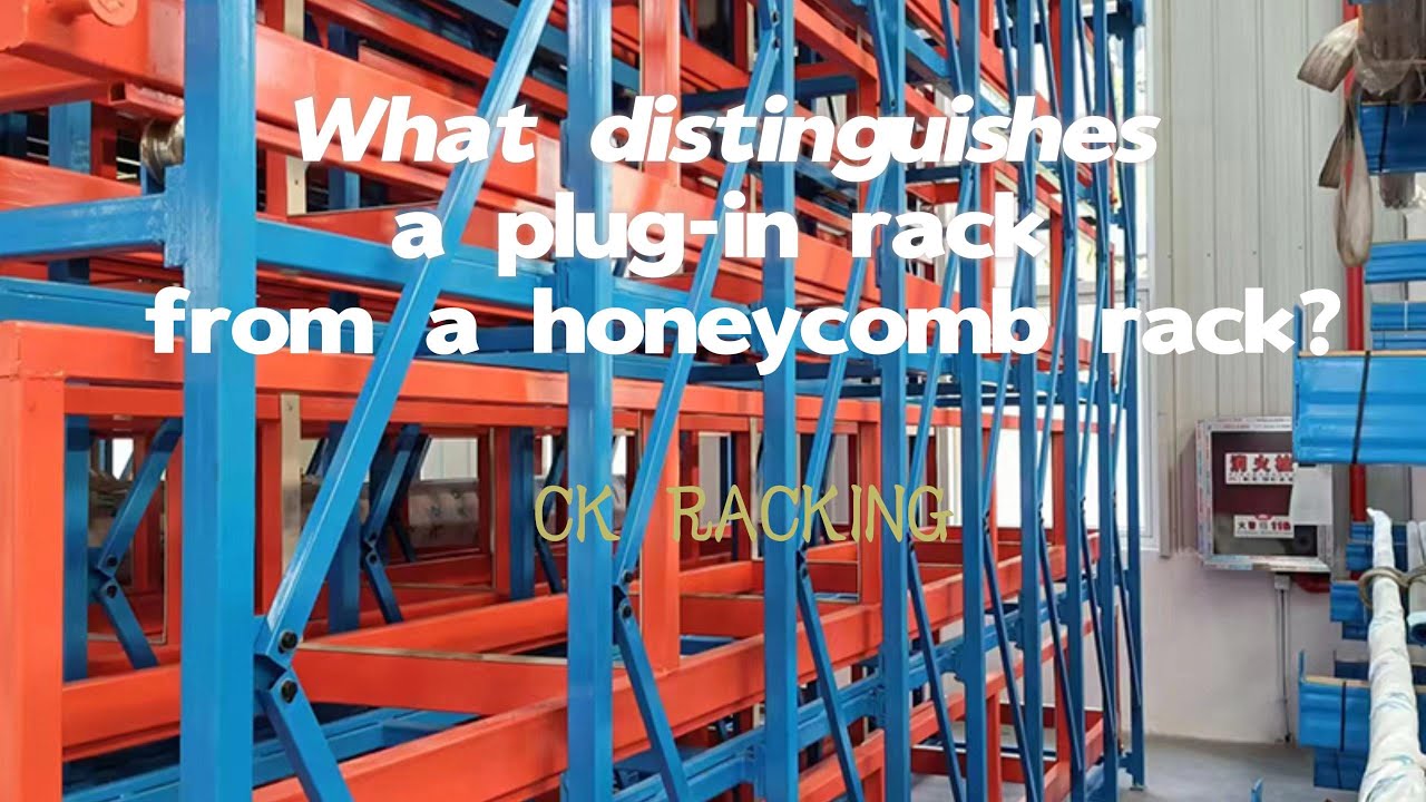 What distinguishes a plug in rack from a honeycomb rack? - YouTube