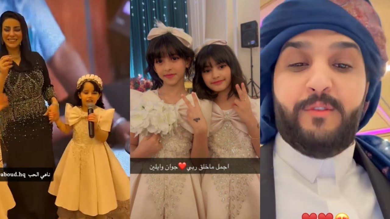 الملكه ناهي😱 تغني في حفلة خالها مع الفنانه مارينا الصوفي🔥