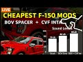 LIVE: Cheapest F-150 Mods! BOV Spacer + CVF Intake = Turbo Sound w/o DTCs. #truckmods #fordf150
