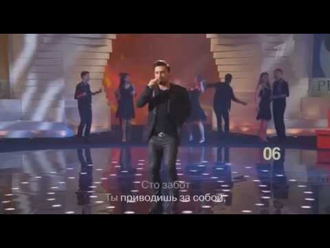 Дима Билан - Я тебя не люблю (Г.Лепс. ДоРе 26.09.15)