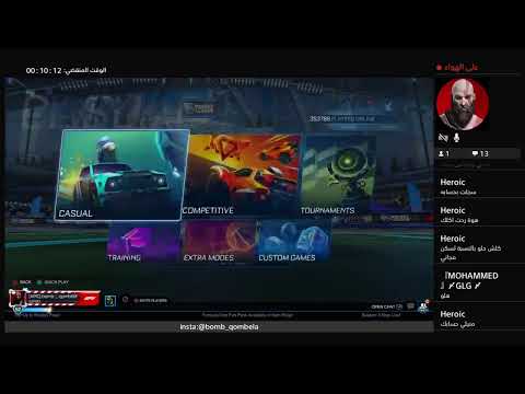 مرحبا بلغيز