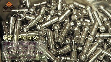 Eddy current full sorting/ crack detection robot.