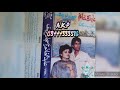 Abida Khanum Sajjad Yousef Do Gana Volume 3 Paras P 1 Abida Khanum Sajjad Yousef Do Gana Volume 3 Paras P 1